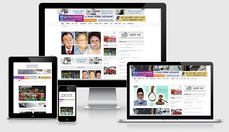 bangla-news-network-online-portal